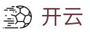 开云(中国) · kaiyun官方服务中心
